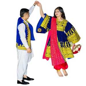 ชุดเดรสแฟชั่นทันสมัยลายพิมพ์สีน้ำเงินแบบอัฟกันสำหรับผู้หญิงขายดี พร้อมเสื้อกั๊กผู้ชาย ราคาดีที่สุดทุกขนาด และขั้นต่ำในการสั่งซื้อน้อย ปี 2026 - Product Image 1