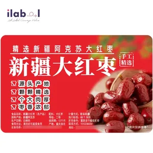 ป้ายชื่อน่ารักกันน้ำแบบกำหนดเอง สติ๊กเกอร์ติดเองเขียนได้ - Product Image 2