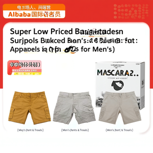 Pantalones Cortos Cargo para Hombre, 6 Bolsillos, Marca Bangladesh Surplus, Precio Super Bajo, 100% Algodón, Transpirables y Ligeros - Product Image 3