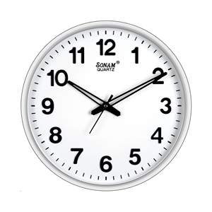 Excellent Quality Stylish Office <b>Clock</b> with Minimalist Design and Smooth Sweep <b>Movement</b> for Professional Decor For Sale - Product Image 1