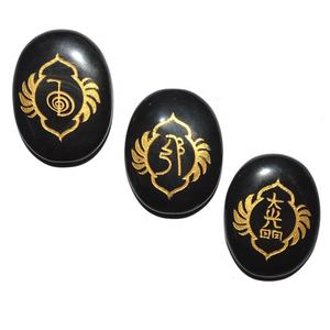 Achetez des objets artisanaux personnalisés en pierres semi-précieuses, design fantaisie, guérison naturelle, Reiki, ensemble ovale noir - Product Image 1