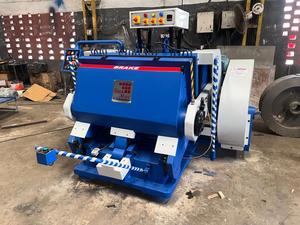 BOXMAC High-Speed Die Cut <b>Punch</b> Machine <b>for</b> <b>Paper</b> Corrugated Cardboard Rich Production Line in Manufacturing Plant New Condition - Product Image 3