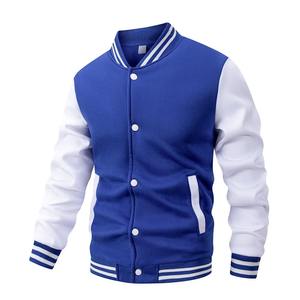 Chaquetas de Hombre Estilo Universitario, Ropa de Calle de Buena Calidad, Chaqueta Varsity de Lona, Ropa Casual de Alta Gama - Product Image 2