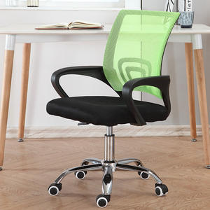 <span class=keywords><strong>Chaise</strong></span> de bureau pivotante en maille, ergonomique, réglable en hauteur, directement de <span class=keywords><strong>l</strong></span>'usine - Product Image 2