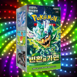 Masque de Transformation Pokémon - Version Coréenne - Pack d'Extension - Jeu de Cartes à Collectionner - Loisir pour Adultes - Série TCG Populaire - Product Image 5