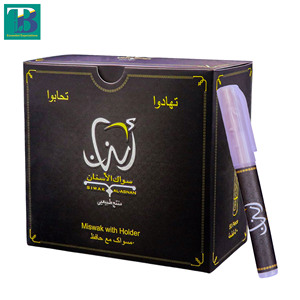 Al-Asnan Miswak with Transparent Plastic Holder for Freshness 50-Piece Box Gum Healing Stick Easy to Use Travel-Friendly Combo - Product Image 2