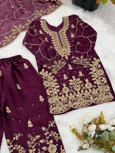 ชุดสัลวาร์ คามีซเด็กปักลายสีม่วง ผ้าไหม ชุดพื้นเมืองปากีสถานอินเดีย สำหรับงานแต่งงานและงานปาร์ตี้ - Product Image 4