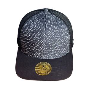 Sombrero de camionero de malla ajustable para hombres y mujeres perfecto para deportes y senderismo al por mayor hecho en Vietnam - Product Image 2