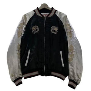 Chaqueta Sukajan de Moda para Hombre, Ligera, de Tela Satinada, Cómoda para Uso Diario Informal - Product Image 1