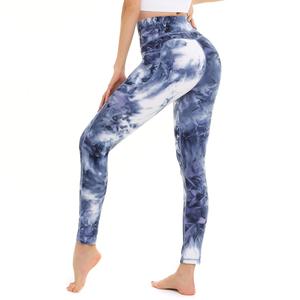New Style Women's Yoga Workout Mid Waist Casual Spandex Polyester <b>Leggings</b> Active Wear <b>Seamless</b> Wholesale Rate Price Custom - Product Image 2