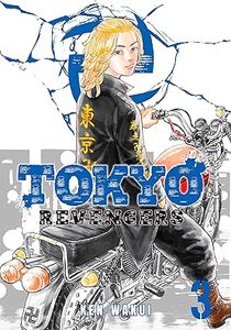 โตเกียวรีเวนเจอร์ส เล่ม 3 โดยเคน วาคุอิหนังสือภาษาอังกฤษปกอ่อน หนังสือแอ็คชั่นผจญภัย หนังสือกราฟิกนิยาย - Product Image 3
