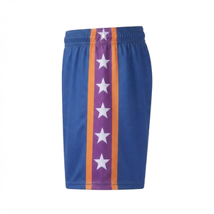 Pantalones Cortos de Baloncesto Personalizados, Tela de Malla, Pantalones Deportivos Atléticos, Panel Lateral con Estampado de Estrella Sublimado, Uniforme de Entrenamiento, Pantalones Cortos de Baloncesto para Hombre - Product Image 3
