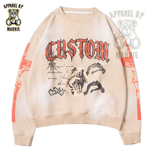 Sudadera Personalizada de Alta Calidad para Hombre, Estilo Urbano, 100% Algodón Felpa, Impresión de Logotipo Personalizada, Corte Regular, Venta al Por Mayor - Product Image 1