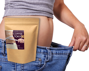 Café Adelgazante Sin Azúcar Sabor Vainilla con Hierbas de Gymnema Hecho en Japón - Product Image 1