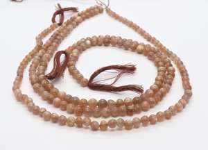 Perles rondes lisses en pierre de lune chocolat naturelle 4,5-5 mm, perles de pierre de lune brunes de 13 pouces pour bijoux - Product Image 4