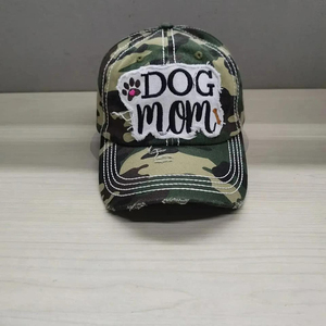 Gorra de Béisbol de Camuflaje para Mamá de Perro, con Panel Frontal Bordado, Ajustable, Unisex, de 6 Paneles, Estilo Casual - Product Image 6