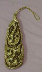 Broderie Zari faite à la main de style antique avec travail de perles dans un design personnalisé, décoration suspendue pour la fête de Noël - Product Image 3