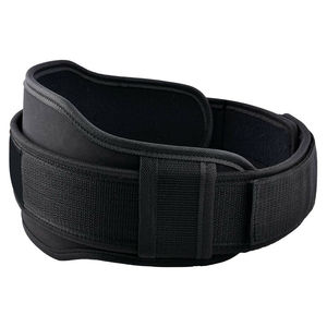 Ceintures de musculation respirantes en néoprène rembourrées avec soutien dorsal pour l'entraînement en salle de sport - Réglables - Product Image 3