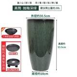 Pot de fleurs rond en résine émaillée pour décoration de salon, bassin de plantation surélevé épaissi, pot haut en plastique - Product Image 6