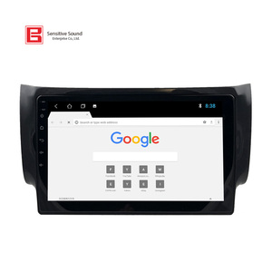 เครื่องเล่นวิดีโอมัลติมีเดียในรถยนต์พร้อมระบบนำทาง GPS สำหรับรถยนต์นิสสัน ซิลฟี่ บลูเบิร์ด เซนทรา พัลซาร์ ปี 2012 - Product Image 6