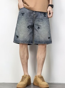 Shorts Bermuda Homme Taille Mi-Haute Broderie Style Urbain Patchwork Anti-Plis Coupe-Vent Respirant Décontracté Coton Tissé à Motifs - Product Image 1