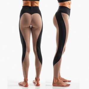Leggings taille haute pleine longueur couleur unie extensibles respirants compression effet push-up contrôle du ventre pantalon de yoga sportif pour femme - Product Image 3