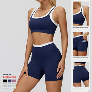 Conjunto de Yoga de 2 Piezas Transpirable con Bloques de Color y Efecto Segunda Piel, Acanalado, de Cintura Alta, Versátil para Fitness y Uso Casual al Aire Libre - Product Image 5