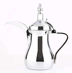 Cafetera Dallah de metal brillante estilo Medio Oriente con tapa y asa para beber té, diseño duradero, tetera Dallah. - Product Image 2