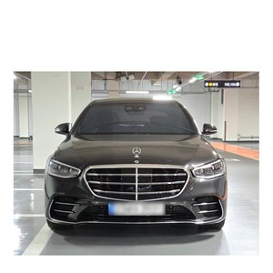 Mercedes-Benz Classe S S500L 4MATIC 2023, 24 000 km, boîte automatique, conduite à gauche, sièges en cuir, caméra de recul - Product Image 2