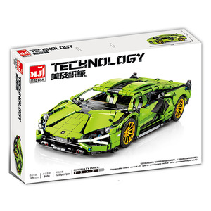 1254 Piezas de Bloques de Construcción Técnicos de Plástico ABS, Lamborghini Sian FKP 37 MOC, Modelo de Edificios Famosos, Ladrillos de Juguete, Regalos, Escala 1:12 - Product Image 3
