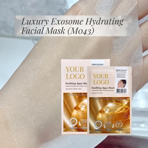 Mascarilla Reparadora Premium con Exosomas Pro-Xylane Reafirmante Antiedad para Piel Madura y Sensible, Uso Profesional en Salón, Marca Privada - Product Image 1