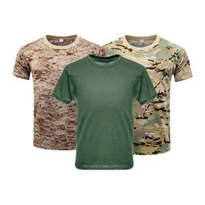 T-shirts de chasse respirants camouflage pour hommes, vêtements de chasse et de pêche à séchage rapide, manches courtes pour l'été - Product Image 1