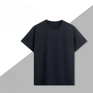Camiseta de Hombre de Algodón Suave, Cuello Redondo, Manga Corta, Corte Regular, Informal, Esencial para el Día a Día, Cómoda, Ligera, Básica - Product Image 4