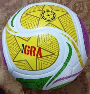 Balón de Fútbol de Entrenamiento Texturizado, Talla 5, Material PU, para Adultos, Todas las Temporadas, Amarillo, Blanco, Verde, Morado, para Práctica y Partido - Product Image 1