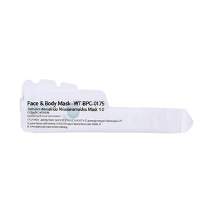Masque visage et corps-WT-BPC-0175 Jeiemsolrusyeon Seukin Busteut Naiasinamaideu Mask 1.0 - Product Image 2