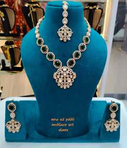 Wholesale High Quality New Vintage Copper Gold Plated Crystal Bridal Jewelry <b>Set</b> Long Mala Necklace Earrings Maang Wedding Party - Product Image 1