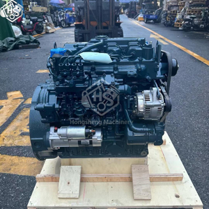 Motor para maquinaria de construcción V2607-DI-EU53, motor diésel de 4 cilindros, 2600 rpm, 36 kW, motor Kubota V2607, repuestos para excavadora - Product Image 3