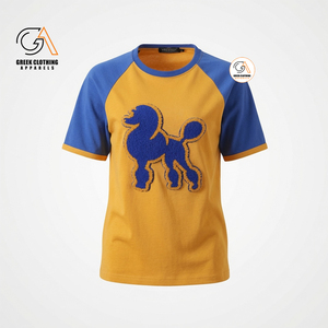 Custom Sigma Gamma Rho Sorority Poodle Women's T-Shirt Sorority <b>Sister</b> <b>Gift</b> Greek Letter Design Embroidery Eco-Friendly Cotton - Product Image 2