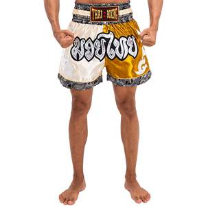 Pantalones Cortos de Muay Thai para Hombre, Satinados, con Estampado de Geometría Sagrada, Cintura Elástica, para Entrenamiento, Gimnasio, Kickboxing, Coloridos - Product Image 3