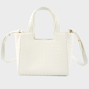 Original Designer Wholesale Fashion <b>Square</b> Hand-Woven Handbag High Quality PU Material with <b>Adjustable</b> Shoulder Strap Design - Product Image 1