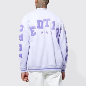 Vestes de baseball pour hommes de grande taille, couleur violette de haute qualité, logo brodé en chenille, manches longues, fermeture à boutons. - Product Image 2