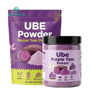 ผงมันเทศธรรมชาติบริสุทธิ์สำหรับ100% ซัพพลายเออร์เครื่องดื่มชีวภาพ100กรัมสามารถปรับแต่งได้ - Product Image 1