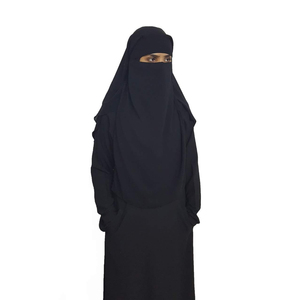 Niqab de Tela Suave de Alta Calidad para Mujer, Velo Facial Islámico Transpirable, Cubierta Modesta para Uso Diario Musulmán - Product Image 1