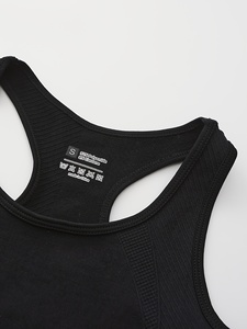 Seamless Yoga Sports Bra Crop Top Women Quick Dry Fitness Workout Activewear Custom Branding OEM ODM Factory Wholesale - Product Image 2