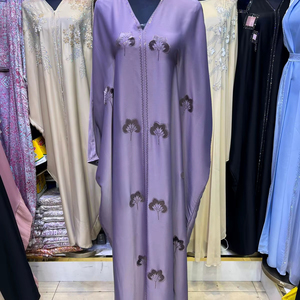 Nouvelle collection 2026 : Magnifique Abaya noire traditionnelle islamique pour femmes – Vêtements musulmans d'Arabie Saoudite et du Golfe - Product Image 1