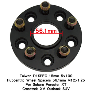 Espaciadores de Rueda Hubcentric D1SPEC de 15mm 5x100 56.1mm M12x1.25 para Subaru Forester XT Crosstrek XV Outback SUV - Product Image 2
