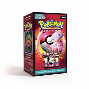 Boîte de boosters Pokémon Scarlet Violet 151 Sv2a version coréenne neuve scellée - Product Image 3