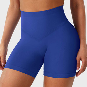 Nouveauté 2026 – Short de sport respirant à séchage rapide pour femme, taille élastique, couleur personnalisable – Vente en gros - Product Image 2
