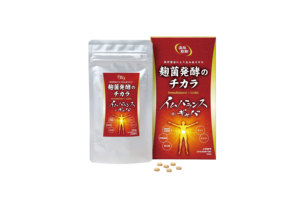 Complément alimentaire pour femmes Imbalance + GABA, Aspergillus, culture de soja fermentée, soin de la peau et des intestins, soutien immunitaire, 180 comprimés - Product Image 4