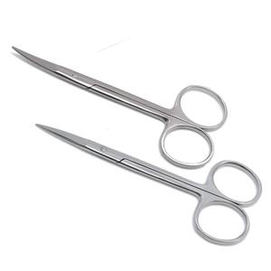 Ciseaux chirurgicaux droits et courbés en acier inoxydable avec manche doré, ciseaux métalliques pour usage chirurgical, fabricant pakistanais - Product Image 2